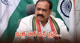Commissioner Srujana: ఏడాదిలో  ఫ్లై ఓవర్లు పూర్తి కావాలి.. హెచ్ సిటీ పనులకు సైబరాబాద్ కమిషనర్ సృజన డెడ్ లైన్