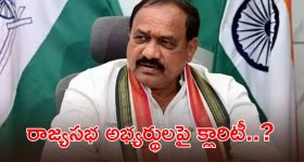 Iran School Airstrike Minab: యుద్ధానికి బలైపోయిన బాల్యం.. 165 మంది బాలికలకు సామూహిక అంత్యక్రియలు!