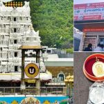 Tirumala News: శ్రీవారి భక్తులకు శుభవార్త.. ఆన్‌లైన్‌లో శ్రీవారి డాలర్లు, ఇంకెందుకు ఆలస్యం