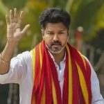 Vijay TVK Manifesto: అధికారంలోకి వస్తే నెలకు రూ.2500, 8 గ్రాముల బంగారం, టీవీకే విజయ్ మేనిఫెస్టో మామూలుగా లేదుగా..!