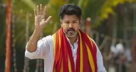 Vijay TVK Manifesto: అధికారంలోకి వస్తే నెలకు రూ.2500, 8 గ్రాముల బంగారం, టీవీకే విజయ్ మేనిఫెస్టో మామూలుగా లేదుగా..!