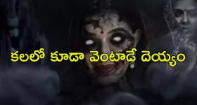 Today Movies in TV : శుక్రవారం టీవీ సినిమాలు.. మిస్ అవ్వకుండా చూసేయ్యండి..