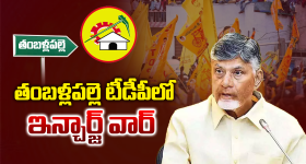 Tollywood: ఆ పార్ట్ కి కూడా మేకప్ వేసుకోవాలని బలవంత పెట్టారు.. ఎన్టీఆర్ బ్యూటీ ఎమోషనల్ కామెంట్!