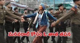 TG Rajyasabha Elections: రాజ్యసభ ఎన్నికలు.. ఢిల్లీకి సీఎం రేవంత్, పార్టీ అభ్యర్థులుగా అభిషేక్, వినయ్!