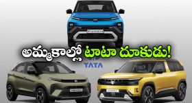 Toxic First Single: యష్ ‘టాక్సిక్’ నుంచి మొదటి సింగిల్ ‘తబాహి’ వచ్చేసింది..