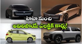 Actor Prabhas: పెళ్లి పీటలు ఎక్కబోతున్న ప్రభాస్... రాయలసీమ ఇంటి అల్లుడు కాబోతున్నాడా?