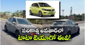 Kaleshwaram Project: కాళేశ్వరం ఉచ్చు..తెలంగాణ హైకోర్టులో 'బిగ్ ఫైట్'.. క్లైమాక్స్ ఎప్పుడు?