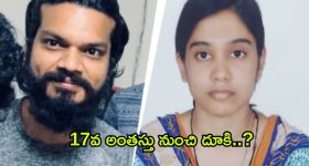 Papaya: ఖాళీ పొట్టతో నెలరోజులు బొప్పాయి తింటే… శరీరంలో జరిగే మార్పులు ఇవే