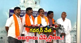 HYDRA Warns: హైదరాబాద్‌లో స్థలం లేదా ఫ్లాట్ కొంటున్నారా? హైడ్రా కీలక సూచనలు!