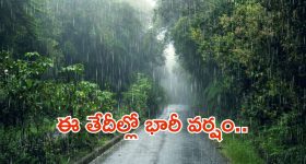 Virosh: ఆనంద్ దేవరకొండ పాటకు విజయ్ – రష్మిక డాన్స్.. అన్న, వదినను చూసి తెగ ఆనందపరడిపోయిన మరిది..!