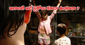Peddi Song: ‘రై రై రారా’ పాటకు అనంత్ శ్రీరామ్‌కి అంత టైమ్ పట్టిందా?.. అవుట్ పుట్ అదిరిందిగా...
