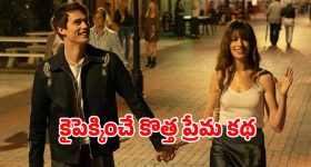 Karthika Deepam 2: సీరియల్ లవర్స్ కు మంచి కిక్ ఇచ్చే న్యూస్.. డాక్టర్ బాబు ఫ్యాన్స్ ఫిదా..!