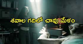 Illegal Hotel Bill Surcharges: బిల్లులో ఆ బాదుడు త‌ప్పిన‌ట్లే.. హోటల్ ప్రియులకు తీపి కబురు అందించిన కేంద్ర ప్రభుత్వం
