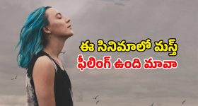 రూ. 55,932 జీతంతో ఉద్యోగాలకు నోటిఫికేషన్ విడుదల.. డిగ్రీ పాసైతే చాలు