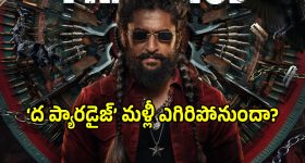 Actress Raasi: హీరో శ్రీకాంత్ తో ఎఫైర్ రూమర్స్.. సీనియర్ హీరోయిన్ రాశి షాకింగ్ కామెంట్స్!