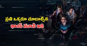 Allu Arjun: శ్రీరామ నవమి..ఆ వ్యక్తికి అల్లు అర్జున్ స్పెషల్ గిఫ్ట్...ఎంత బాగుందో!