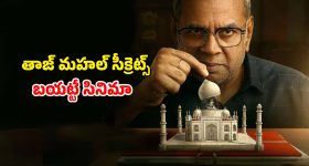 CM Revanth With Amit shah: అమిత్ షాతో సీఎం రేవంత్ భేటీ.. ఐపీఎస్‌ల పెంపు-మావోల ఇష్యూపై చర్చ