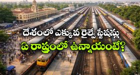 Smartphone Comparison: వివో Y51 ప్రో vs మోటొరోలా ఎడ్జ్ 70 ఫ్యూజన్ vs వన్‌ప్లస్ నార్డ్ CE 5.. మిడ్ రేంజ్‌లో ఏది బెస్ట్?