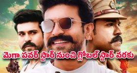 Air Fryer: మీ వంట గదిలో ఇది కూడా ఉంటే సగం గ్యాస్ కలిసొచ్చినట్లే.. ఆరోగ్యం కూడా..