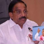 Minister Thummala: నిధులు ప్రజలవి.. మీ జాగీరు కాదు, హరీష్ రావుకు మంత్రి తుమ్మల కౌంటర్