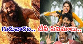 Up Coming Movies : ఏప్రిల్ నెలలో ఓటీటీలోకి రాబోతున్న మోస్ట్ అవైటింగ్ బాలీవుడ్ మూవీస్... ఎప్పుడు ఎక్కడ చూడచ్చు అంటే