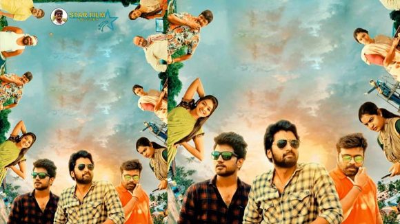 OTT Movie: రిలీజైన రెండున్నర సంవత్సరాల తర్వాత ఓటీటీలోకి.. చూస్తున్నంత సేపు నవ్వుతూనే ఉంటారు!