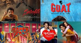 Tollywood Boxoffice: ఉస్తాద్ కూడా ముంచేశాడు! శ్రీరాముడైనా టాలీవుడ్ బాక్సాఫీస్‌ని కాపాడతాడా?