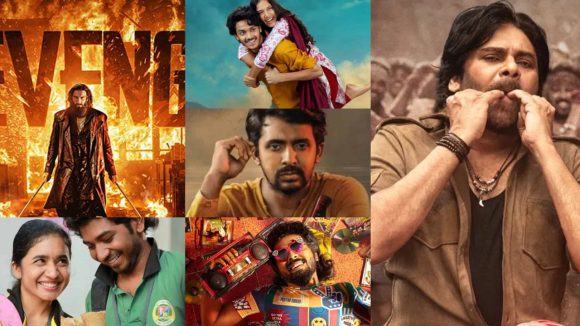 Tollywood March box office: బాక్సాఫీస్ బ్యాడ్ టైమ్: టాలీవుడ్‌ని ముంచేసిన మార్చ్!