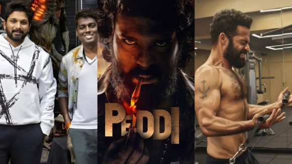 Tollywood Star Birthday Updates: బర్త్ డే అప్‌డేట్స్ తో బాక్సాఫీస్ షేక్.. బన్నీ, చరణ్, తారక్ రెడీనా?