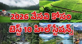 Rakul Preet Singh: రెడ్ హాట్ అందాలతో సెగలు పుట్టిస్తున్న రకుల్.. ఆ ఫోజులేంటి భయ్యా!