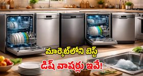 Happy Days 2: జెన్ జీ కోసం శేఖర్ కమ్ముల మరో ప్రయోగం.. 'హ్యాపీ డేస్ 2' రాబోతోందా?