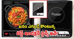 తెలుగు రాష్ట్రాల్లో అత్యంత శక్తివంతులు.. చంద్రబాబు- రేవంత్-పవన్‌లకు చోటు,  జగన్-కేసీఆర్ మాటేంటి?