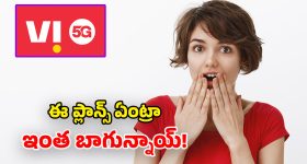 Women’s Day Celebrations: లండన్ అట్టహాసంగా మహిళా దినోత్సవ వేడుకలు, పెద్ద సంఖ్యలో పాల్గొన్న తెలుగు మహిళలు!