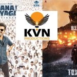 KVN Production: అప్పుడు జననాయగన్ ఇప్పుడు టాక్సిక్.. కష్టకాలంలో కేవీఎన్ ప్రొడక్షన్స్!