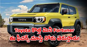 US-Iran War: ఇరుక్కుపోయిన ట్రంప్.. తగ్గేదేలే అంటున్న ఇరాన్