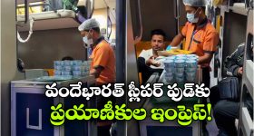Pawan : మేం అలా చేస్తే కథ వేరేలా ఉంటుంది..!
