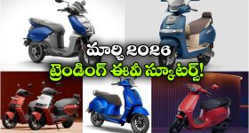 Delhi Liquor Policy: ఢిల్లీ లిక్కర్ పాలసీ కేసు.. ఆ వ్యాఖ్యలను తొలగించాలంటూ.. ఢిల్లీ హైకోర్టును ఆశ్రయించిన ఈడీ