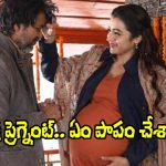 Trisha: ఏంటి త్రిష ప్రెగ్నెంటా.. సోషల్ మీడియాలో ఈ పోస్ట్‌లేంటి?