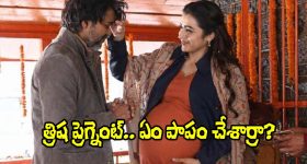 Peddi Movie: ‘పెద్ది’ ఐటమ్ సాంగ్.. చరణ్ పక్కన స్టెప్పేసే ఆ లక్కీ భామ ఎవరు?