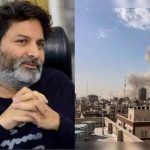 US -Iran War: అమెరికా ఇరాన్ యుద్ధం..22 ఏళ్ల క్రితమే జోస్యం చెప్పిన త్రివిక్రమ్..