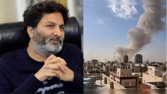 US -Iran War: అమెరికా ఇరాన్ యుద్ధం..22 ఏళ్ల క్రితమే జోస్యం చెప్పిన త్రివిక్రమ్..