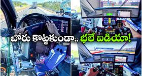 Film industry: ఇండస్ట్రీలో విషాదం.. ఆయన లోటు తీర్చరానిది!