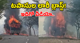 Ustaad Bhagath Singh Collections: ఉస్తాద్ భగత్ సింగ్ బ్రేక్ ఈవెన్ ఇక అసాధ్యమేనా..!