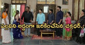 Rakul Preeth Singh : బ్లూ డ్రెస్ లో మనసు దోచేస్తున్న రకుల్.. భలే ఉంది మావా...