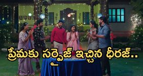 Illu Illalu Pillalu Today Episode: అమూల్యకు షాకిచ్చిన భద్ర.. కన్నీళ్లు పెట్టుకున్న నర్మద.. రామారాజుకు నిజం చెప్పిన ధీరజ్..