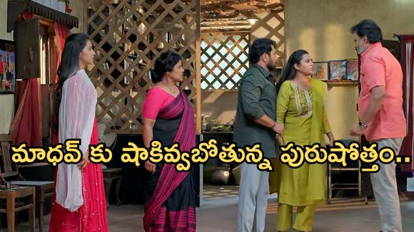 Podarillu Today Episode : మాధవ్ ను కొట్టిన గాయత్రి తండ్రి.. మళ్ళీ అడ్డంగా ఇరుక్కున్న శైలు.. మాధవ్ ను అరెస్ట్ చేస్తారా..?