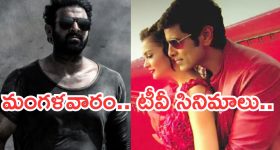 Psychological Thriller OTT : జర్నలిస్ట్ కు చుక్కలు చూపించే సీరియల్ కిల్లర్‌... ఊహించని మలుపులతో టాప్ లేపుతున్న సైకలాజికల్ థ్రిల్లర్
