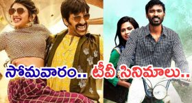 Feel good Movie OTT : ఇది సినిమా అంటే... కరుడు గట్టిన ఖైదీలే బెండ్ అయిపోతే...