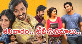 Romantic Movie OTT: అరవై ఏళ్ళ ఆంటీ ప్రేమలో అందగాడు... ఇదెక్కడి వింత యవ్వారం సామీ