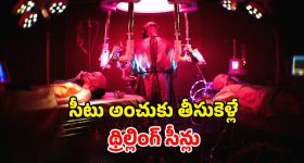 Vivo T5x 5G: వివో కొత్త మిడ్ రేంజ్ ఫోన్‌పై డిస్కౌంట్.. భారత్‌లో సేల్స్ ప్రారంభం